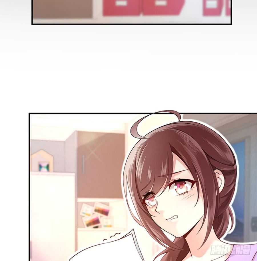 nam thần truy thê chỉ nam chapter 3.1 18