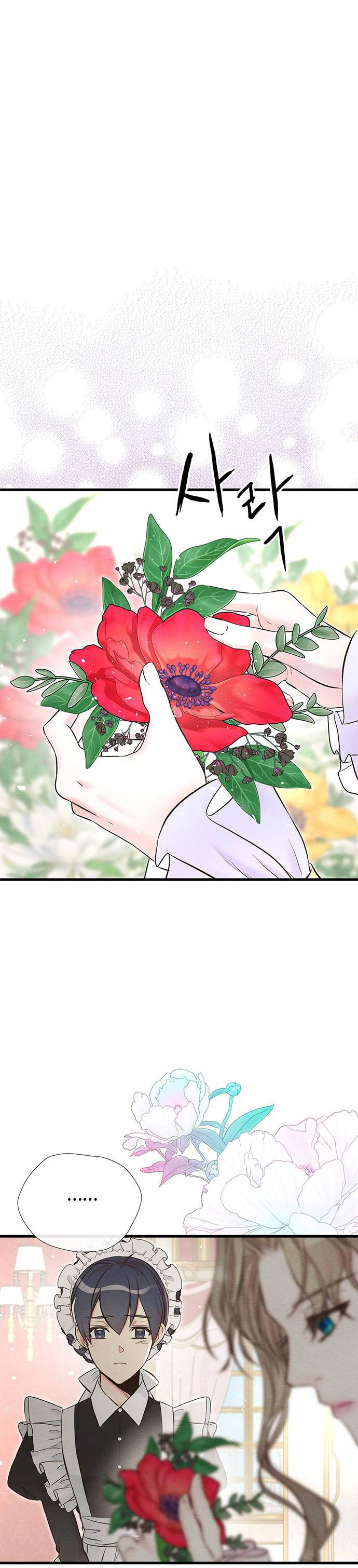 hoàng tử phiền toái chapter 21 27