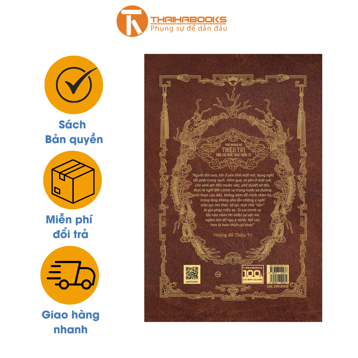 Sách - Thơ Hoàng đế Thiệu Trị