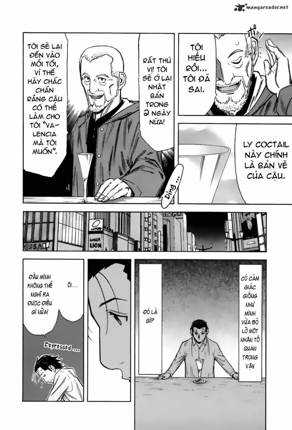 bartender chapter 43 17