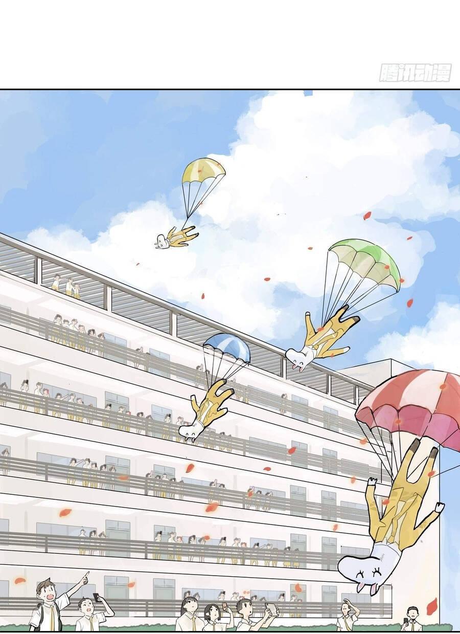 bạn cùng lớp tôi đều kỳ lạ chapter 12 32