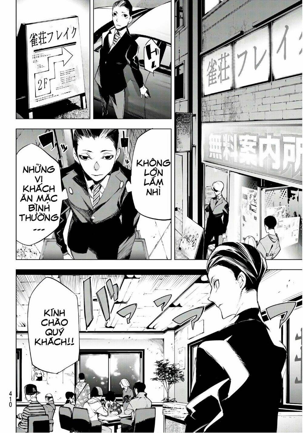 giết người trong giấc mơ chapter 8 13