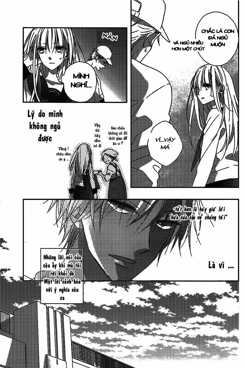 watashi no ookami-kun chapter 3 3