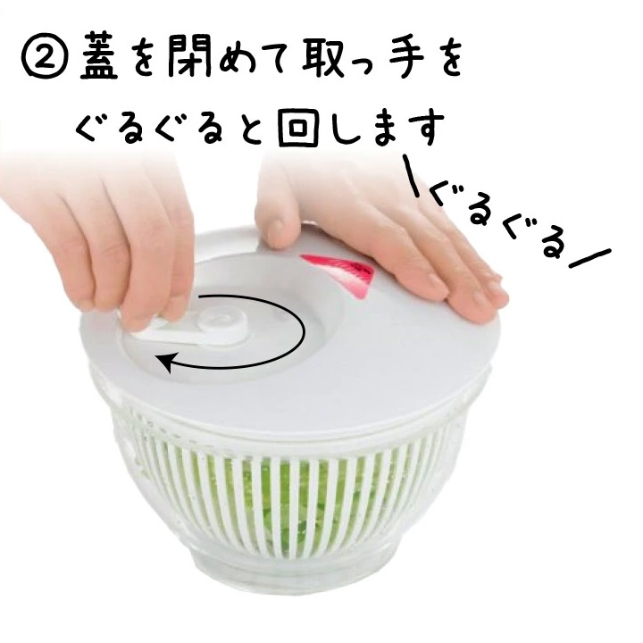 Rổ quay rau 360º Yamaken Kogyo Smart Bowl 1.7L - Hàng nội địa Nhật Bản nhập khẩu chính hãng