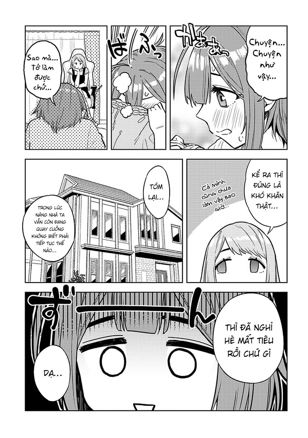 senpai có thích đàn em bb (big boobs) chapter 31 3