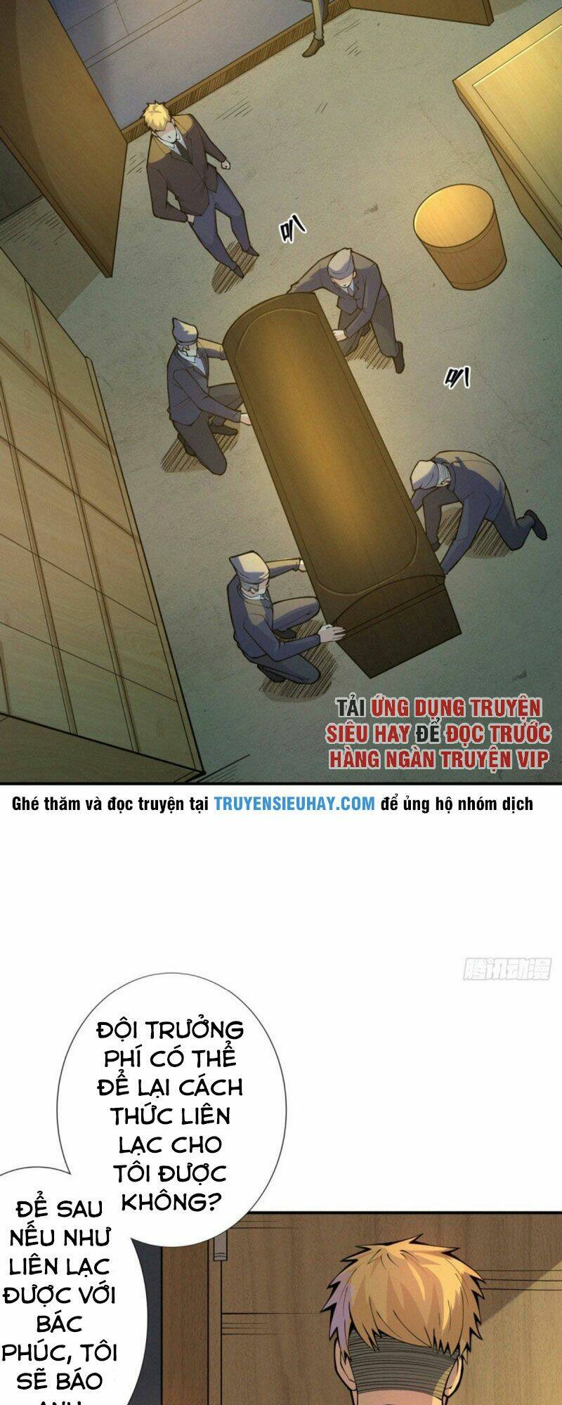 nơi này có yêu khí chapter 82 8