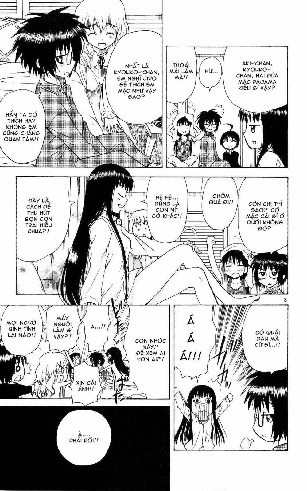 hajimete no aku (caf) chapter 58 3