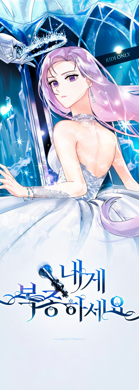 hãy tuân theo mệnh lệnh của tôi chapter 0 1