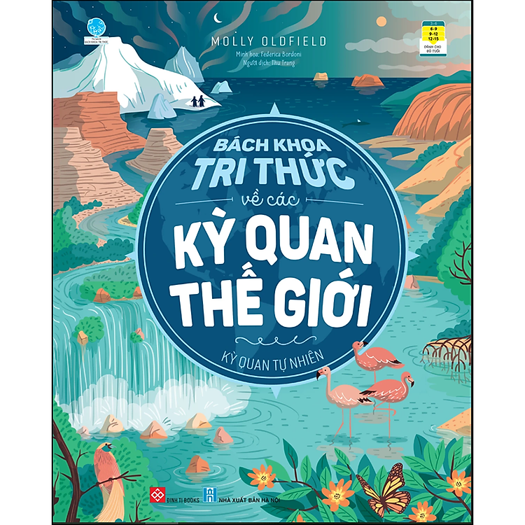 Sách Bách khoa tri thức về các kỳ quan trên thế giới