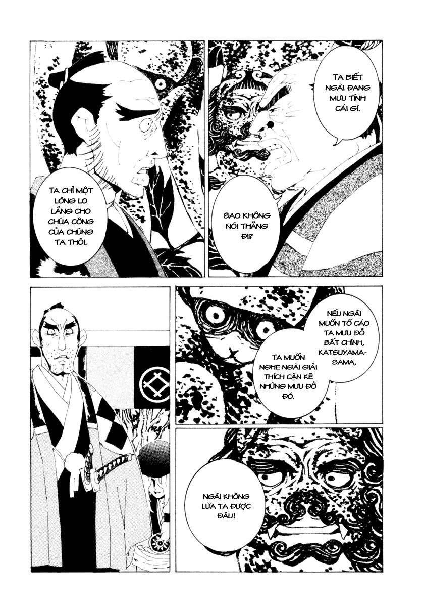 mononoke chapter 3 16