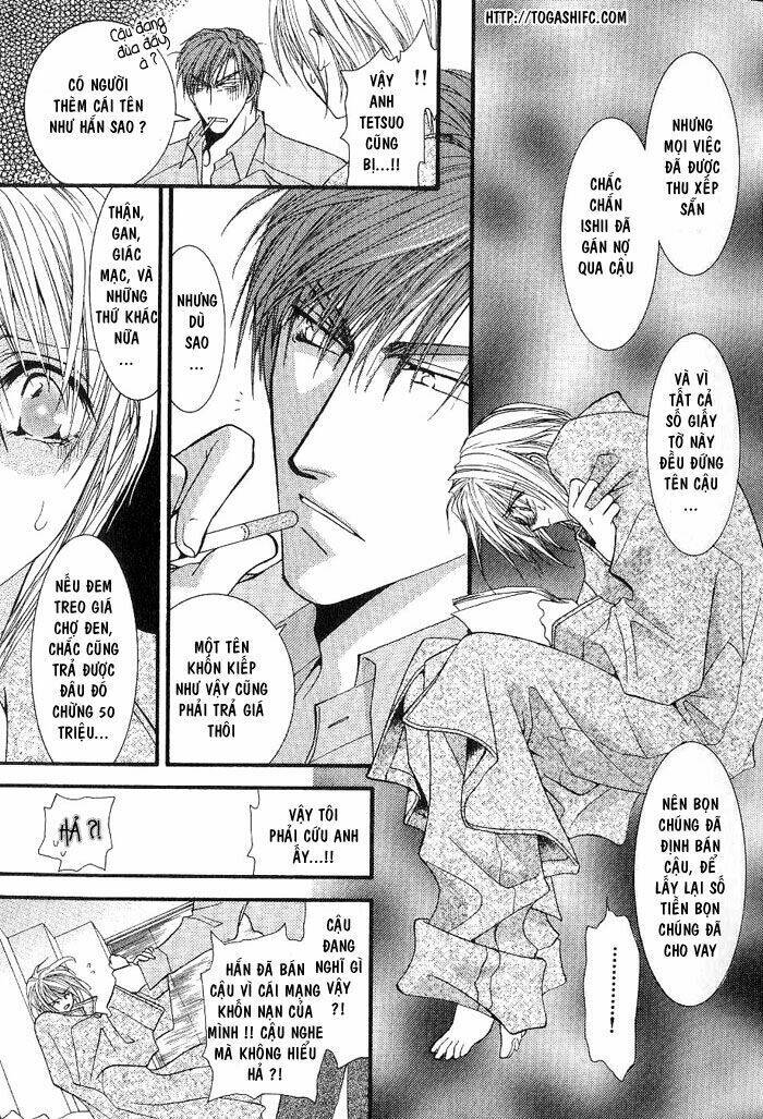 okane ga nai (no money) chapter 1 19