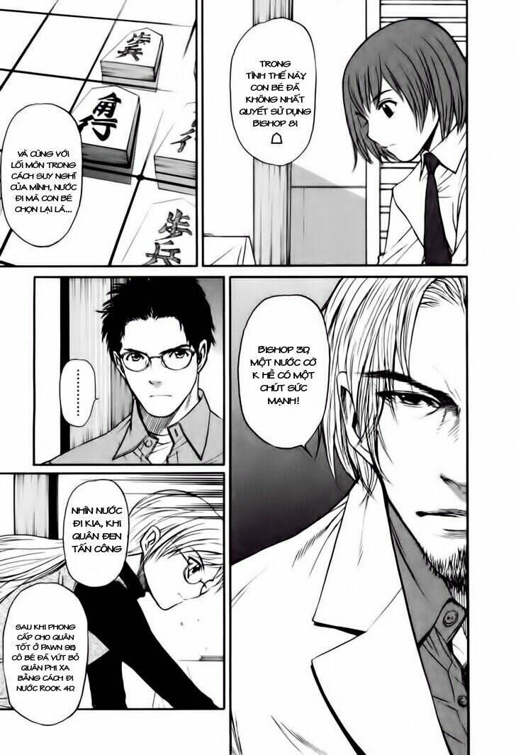 shion no ou chapter 9 6