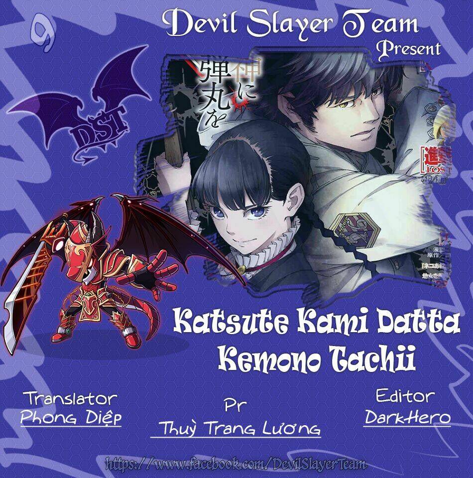 the abandoned sacred beasts chapter 9 3