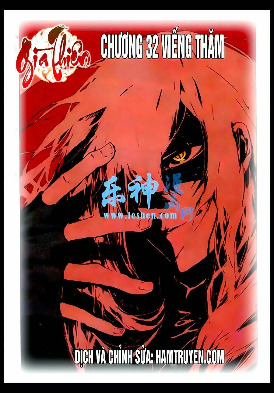 già thiên chapter 32 2