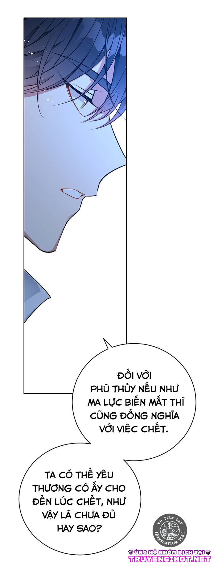 thanh tra của muiella chapter 161.2 21