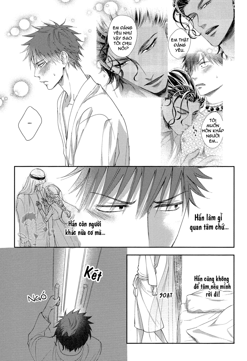 kogare ouji no dilemma chapter 3 17