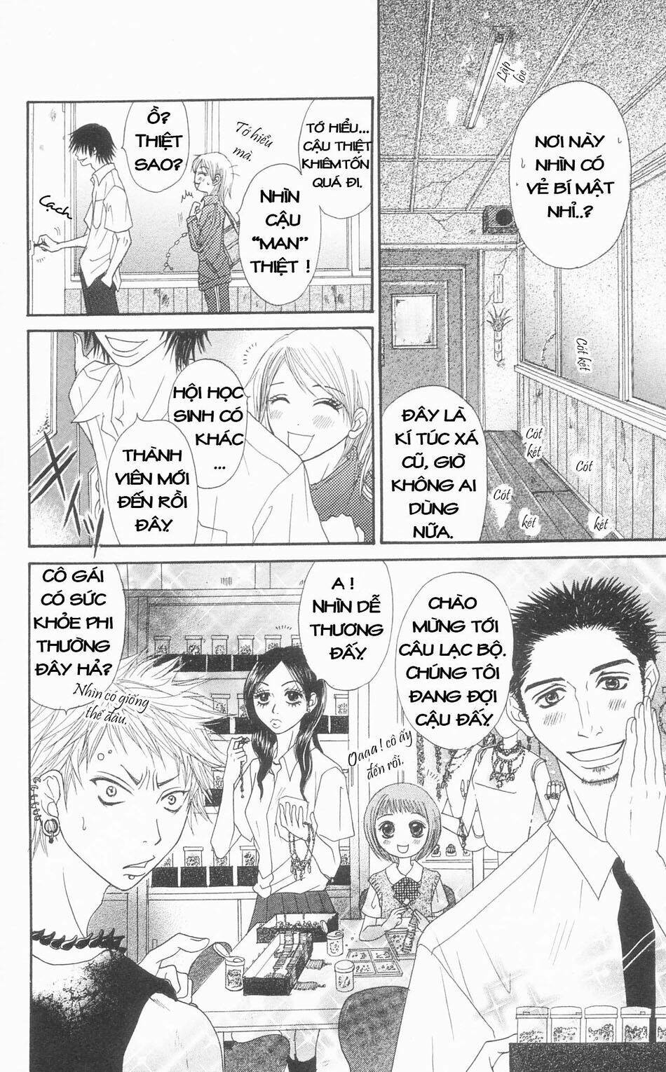 otokomae! beads kurabu chapter 1 23