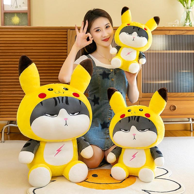 Gấu bông mèo hoàng thượng pikachu vô cùng dễ thương - Quà tặng đáng yêu
