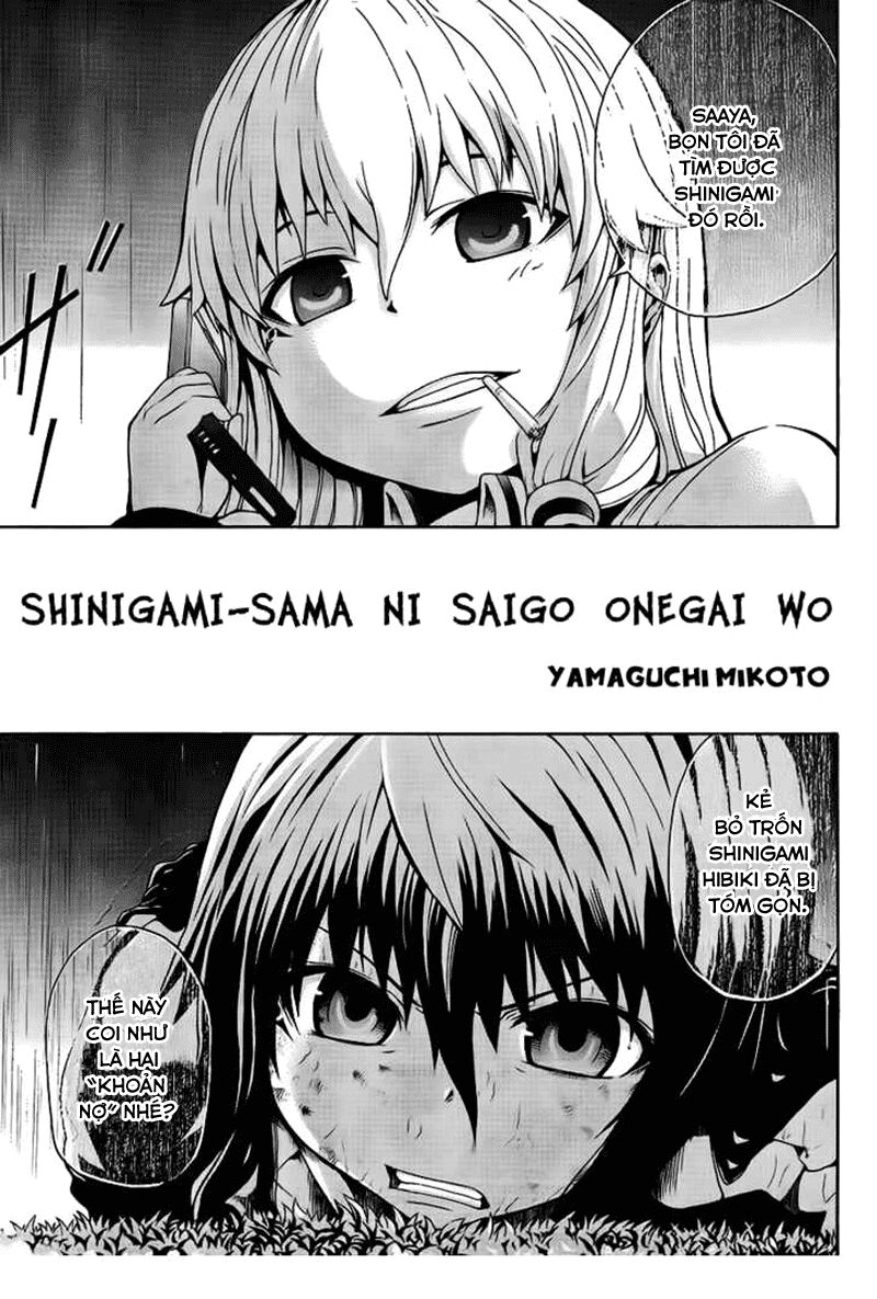 shinigami-sama ni saigo no onegai wo chapter 2 5