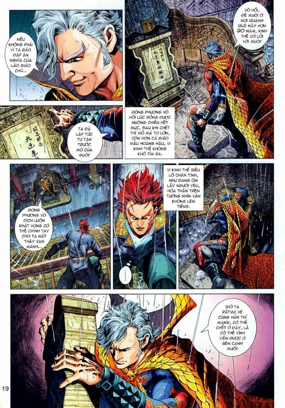 tân tác long hổ môn chapter 306 19