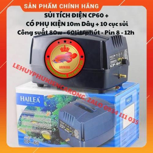 Máy Sủi Tích Điện Hồ Cá Hailea CP60 - Kèm Phụ Kiện 10 Mét Dây 5Li + 10 Cục Sủi Oxy