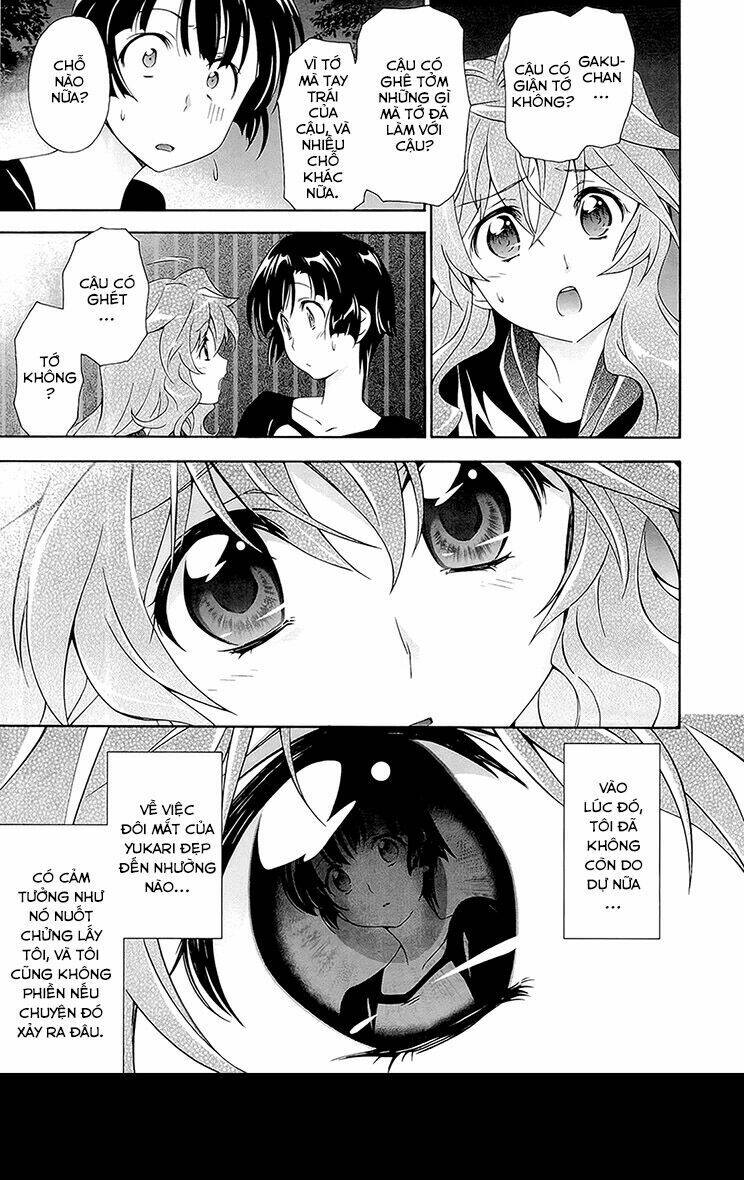 murasakiiro no qualia chapter 6 27