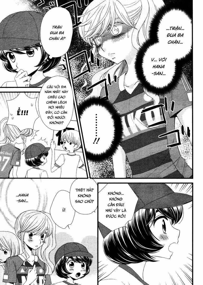 hana to hina wa houkago chapter 6 6