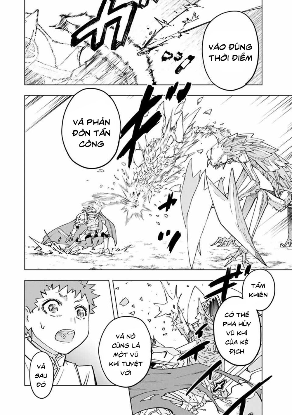 Bị Phản Bội Bởi Đồng Đội Và Sở Hữu [Gacha Không Giới Hạn] Lv.9999 chapter 12 12