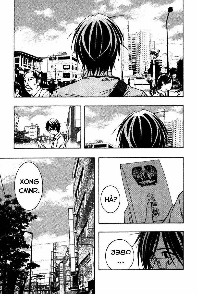 renai kaidan sayoko-san chapter 9 13