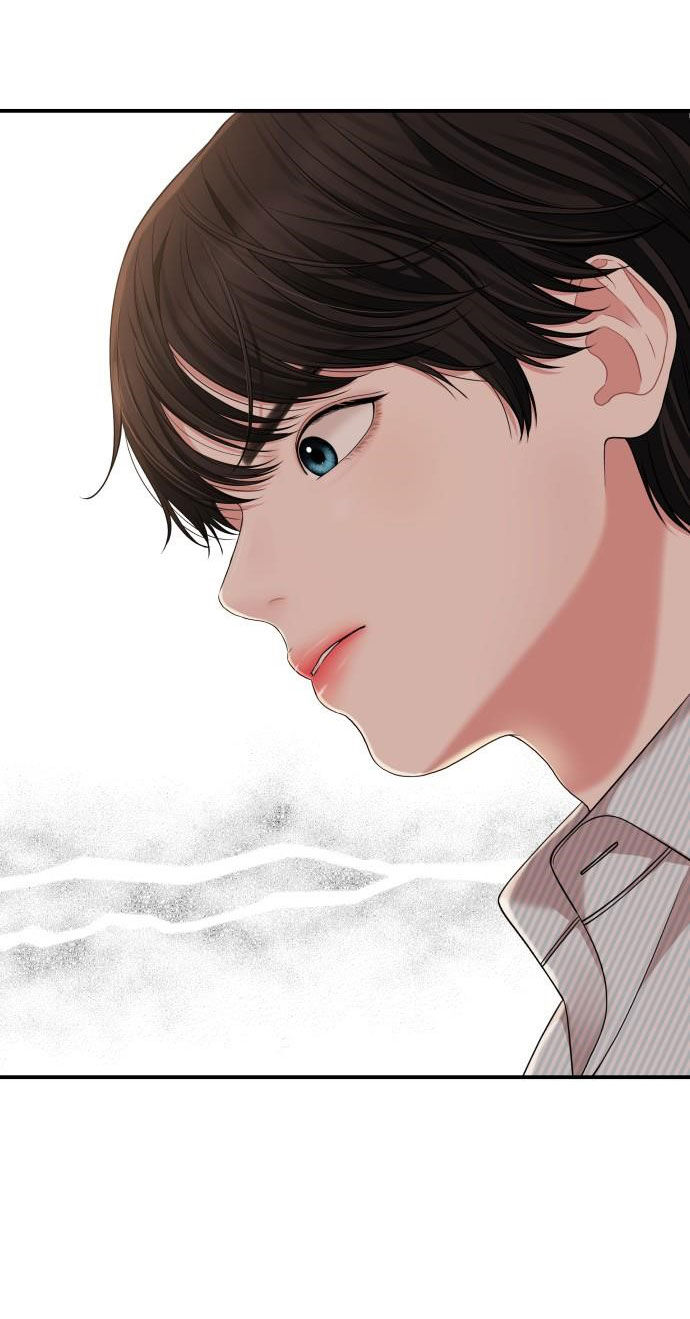 gửi em người đánh cắp những vì sao - to you who swallowed a star chapter 56.1 15