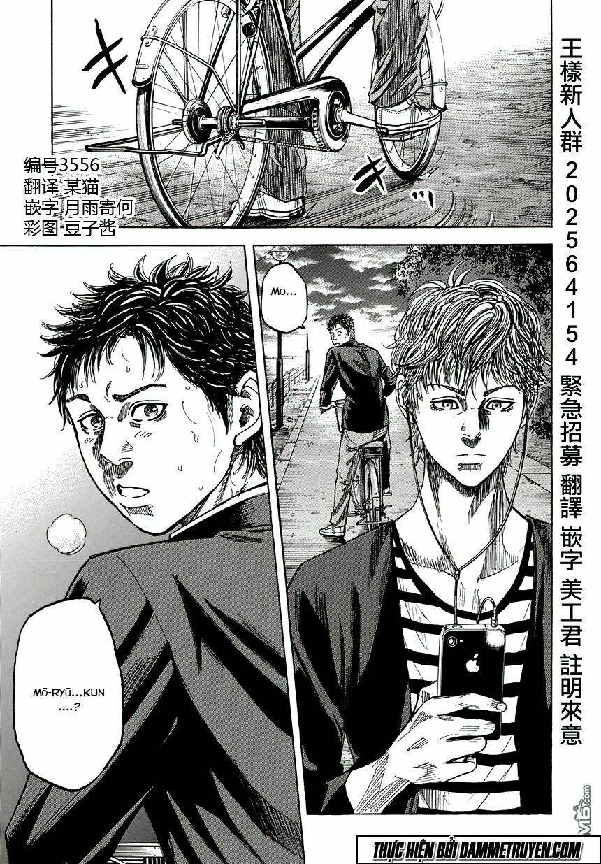 yokokuhan 2 - the copycat chapter 1.1 5