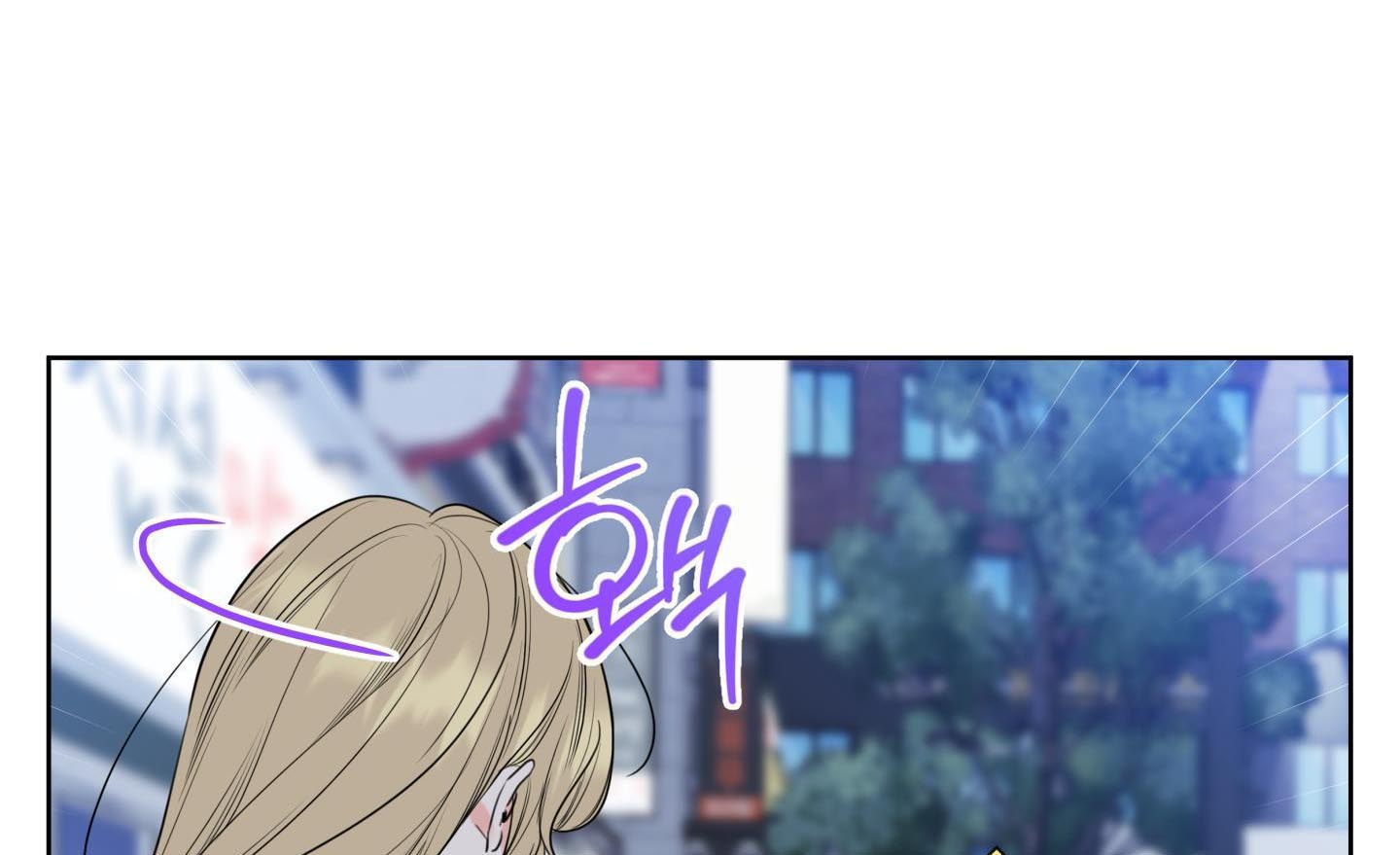 honey trouble - rắc rối ngọt ngào chapter 12 72