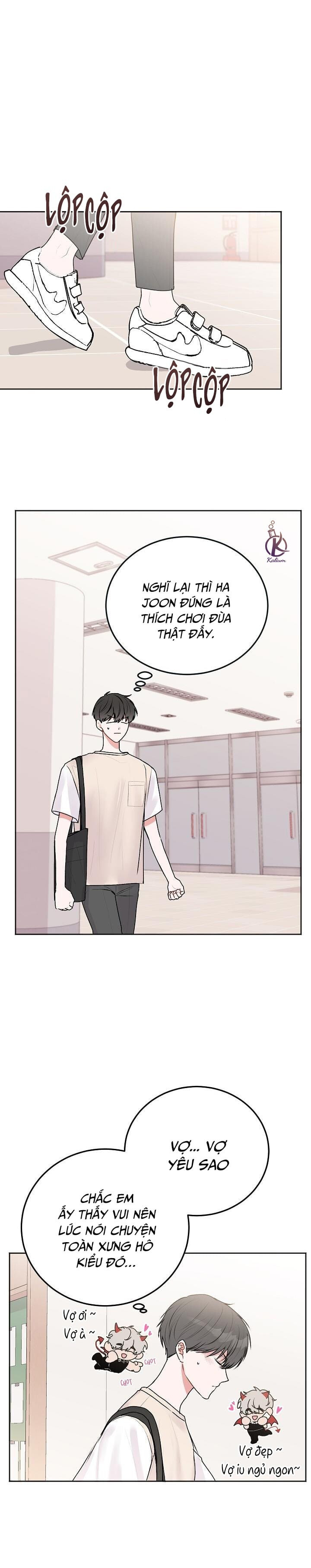 tiền bối, đừng khóc mà! chapter 27 1