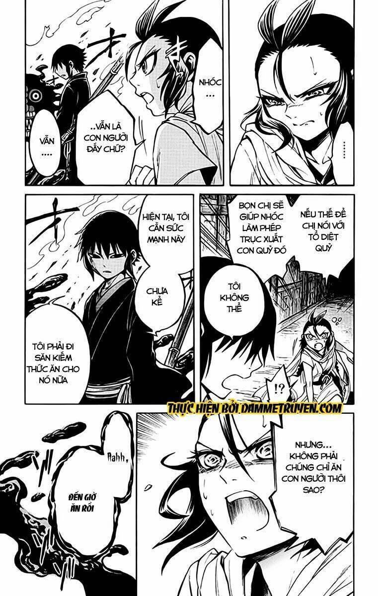 ayashiya chapter 1.2 17