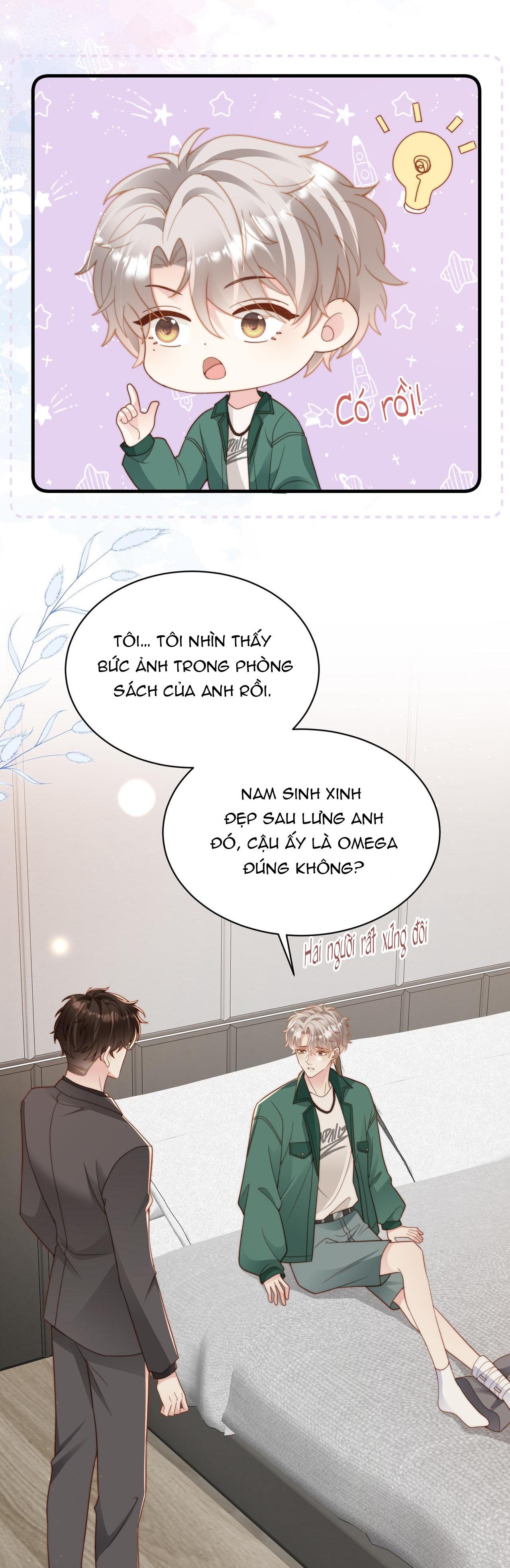 sau khi giả mất trí nhớ, tình địch nói tôi là bạn trai của hắn chapter 21 5