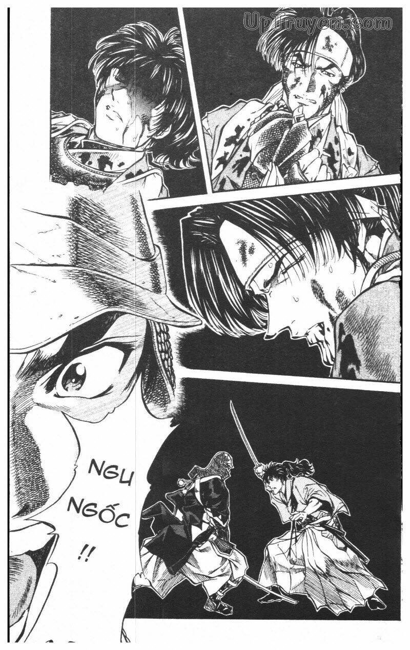 getsu seiki - sayonara shinsengumi chapter 6 200