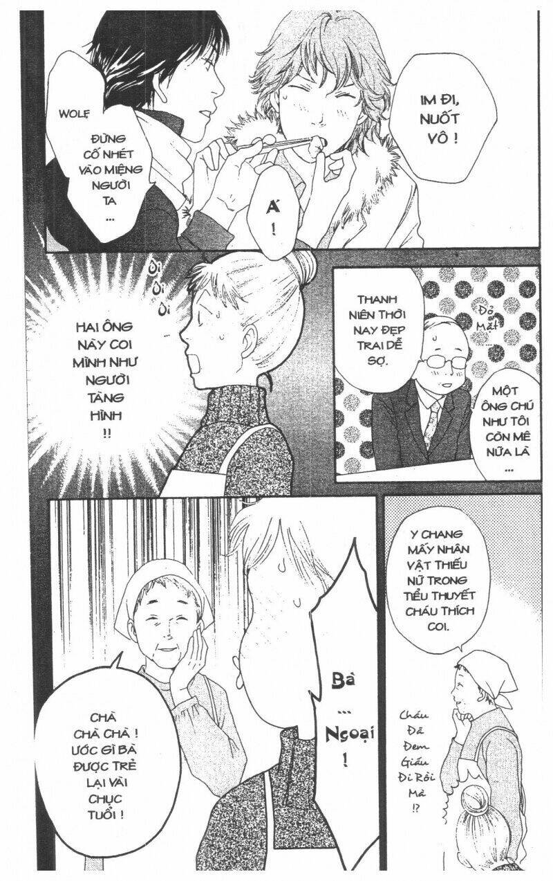 tigers and wolves chapter 1 13