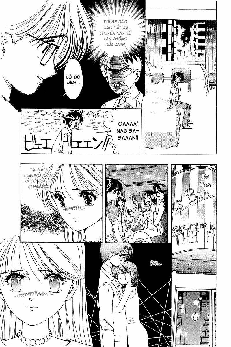 yume de aetara chapter 15 6