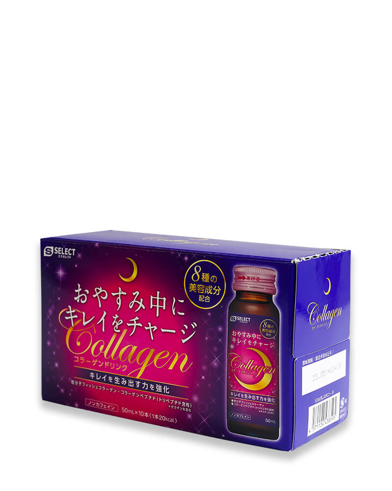Combo 3 Hộp Nước Uống Đẹp Da Collagen S Select Nhật Bản Liệu Trình Trẻ Hóa, Dưỡng Sáng Da Hoàn Hảo