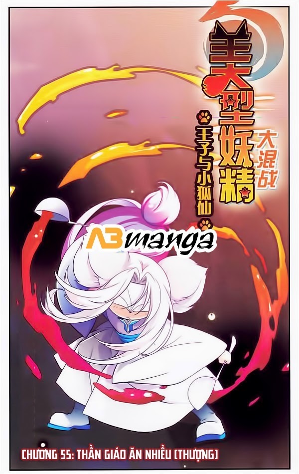 mỹ hình yêu tinh đại hỗn chiến chapter 55 1