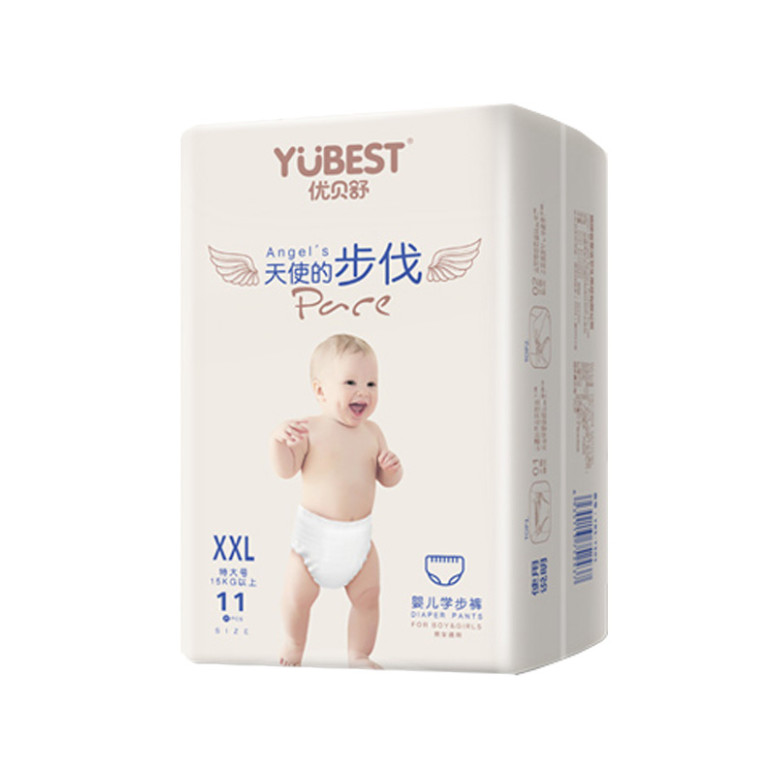 Bỉm/Tã Quần Yubest Angel size XXL 66 miếng cho bé trên 15kg