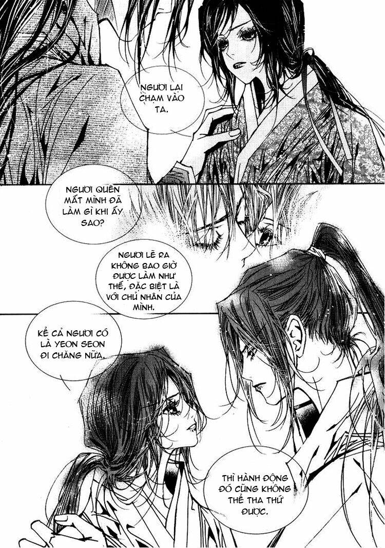 yeonmo - hoàng đế giả trai chapter 20 12