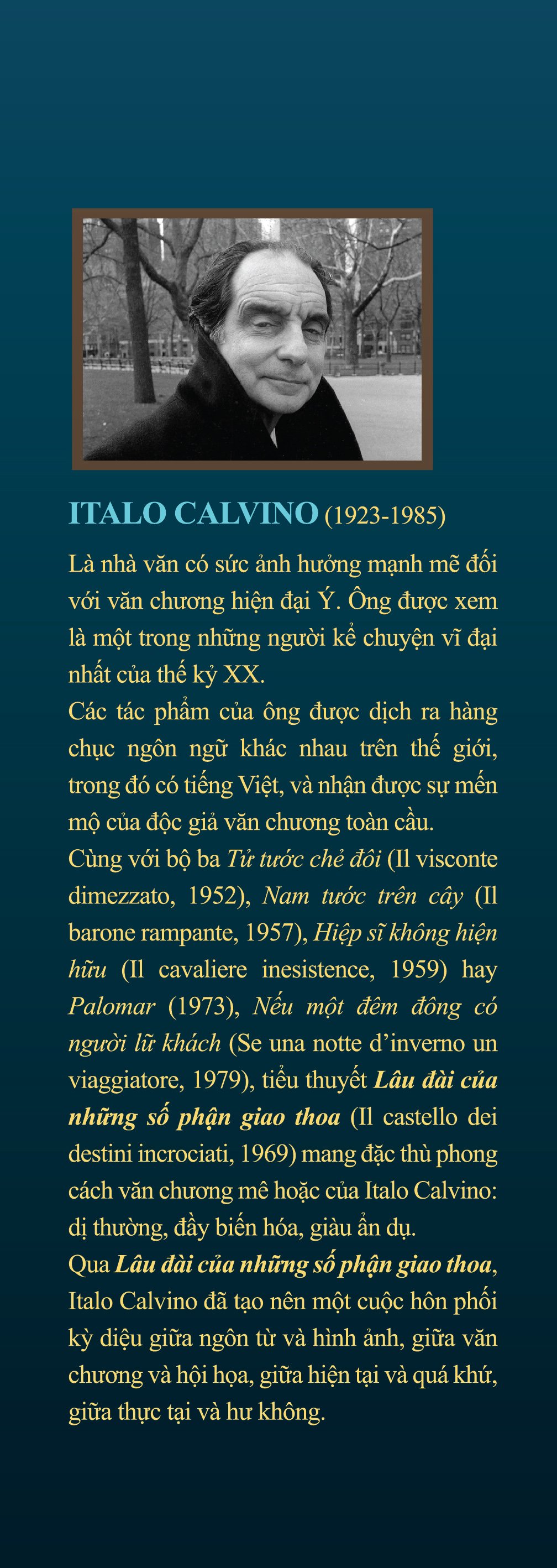 Lâu đài của những số phận giao thoa