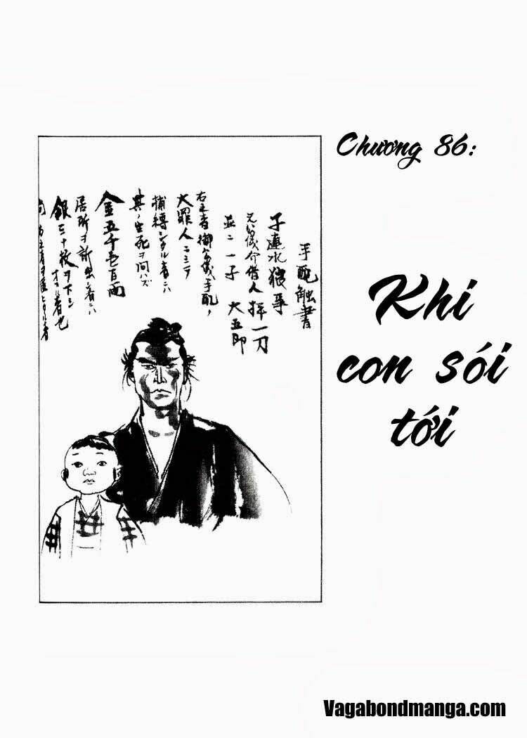 lone wolf and cub chapter 86 2