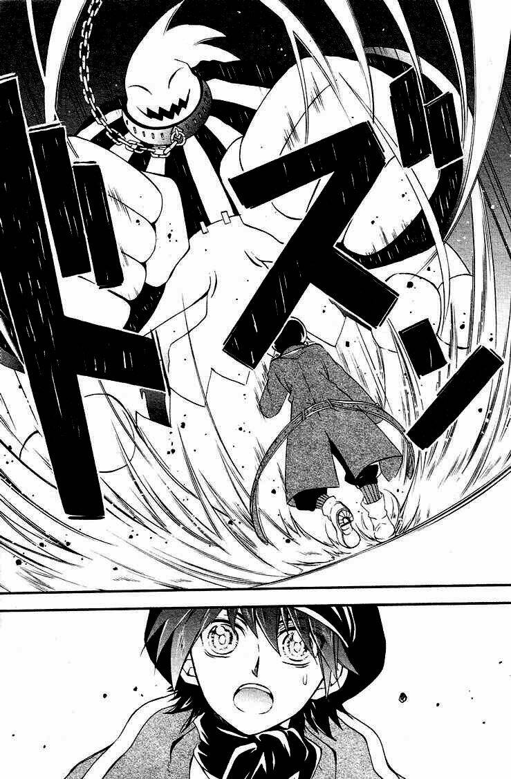 holy glory chapter 1 27