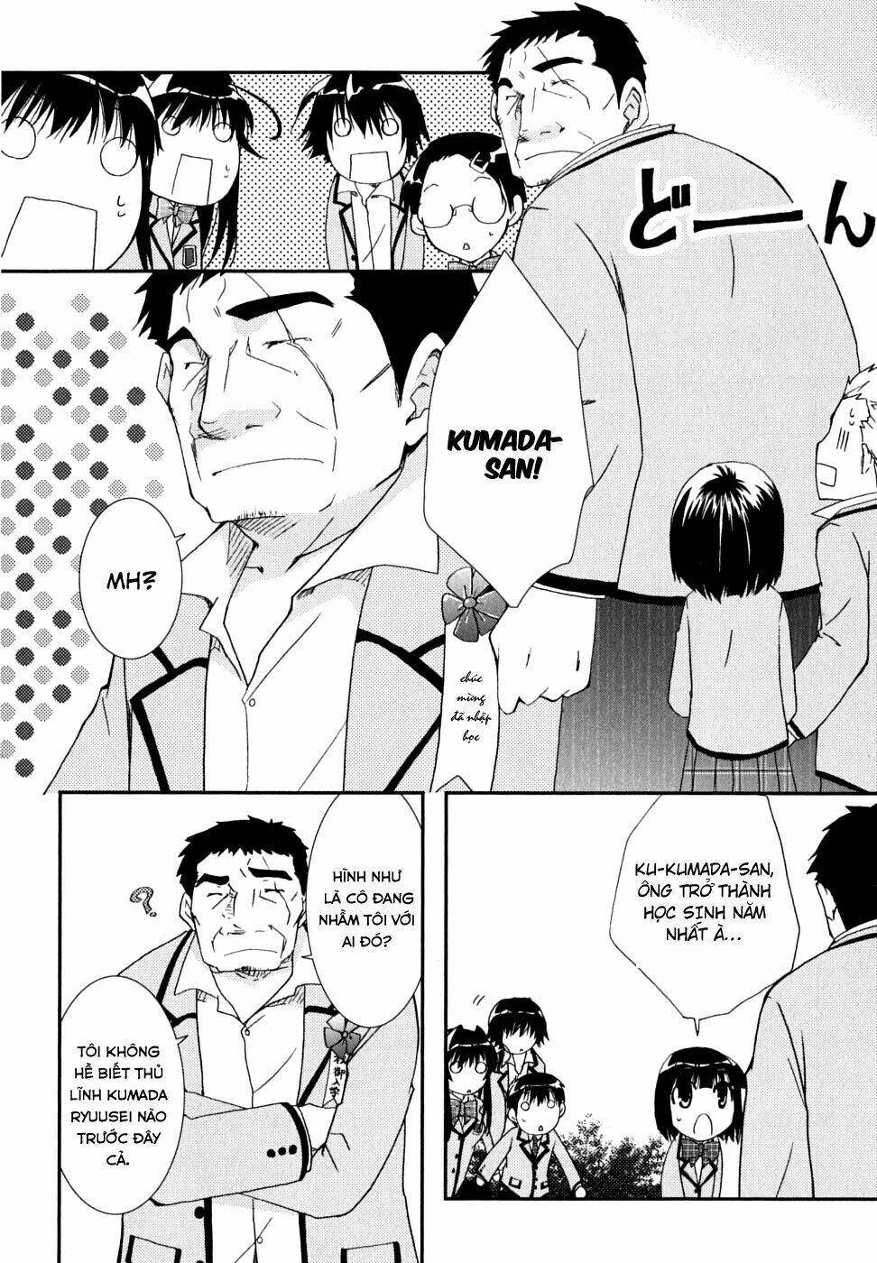 kanokon chapter 28 26