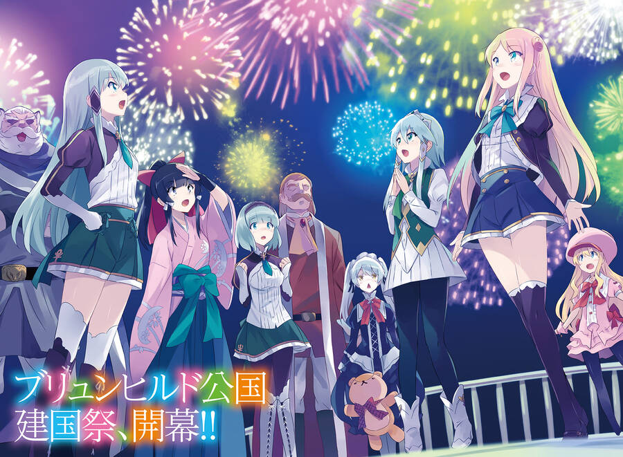 chuyển sinh cùng chiếc smartphone chapter 48 25