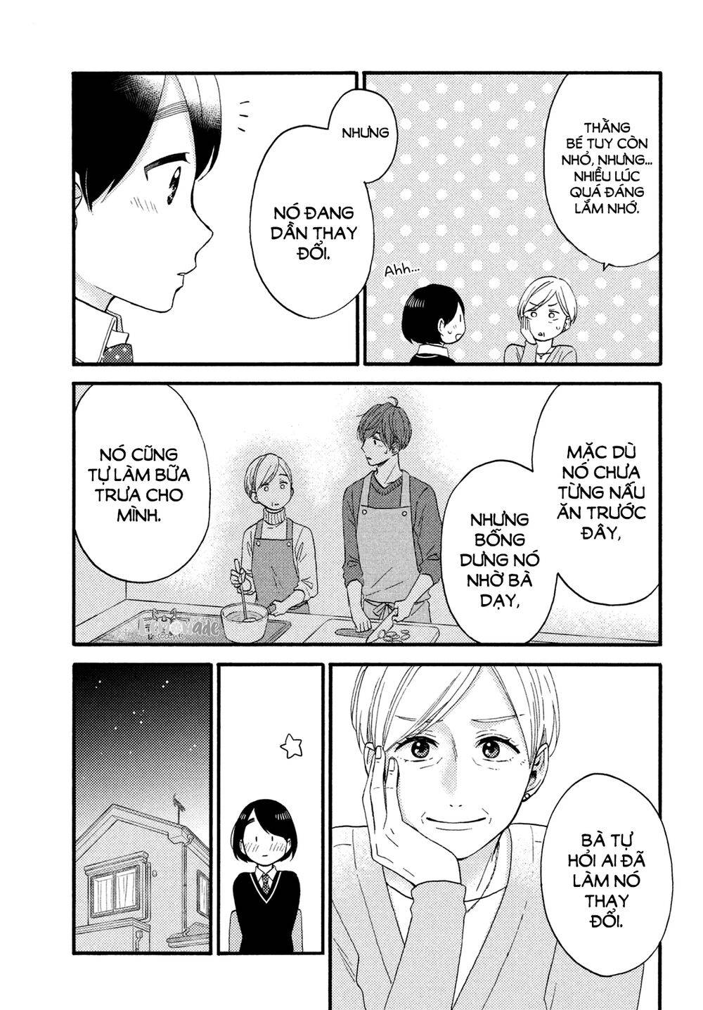 hananoi-kun to koi no yamai chapter 12 23