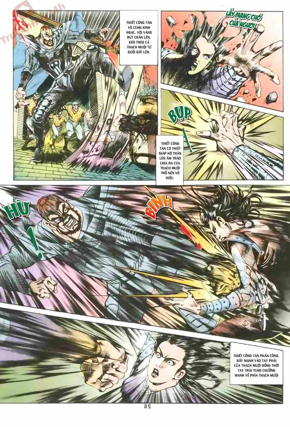 thiên tử truyền kỳ 1 - cơ phát khai chu bản chapter 85 26