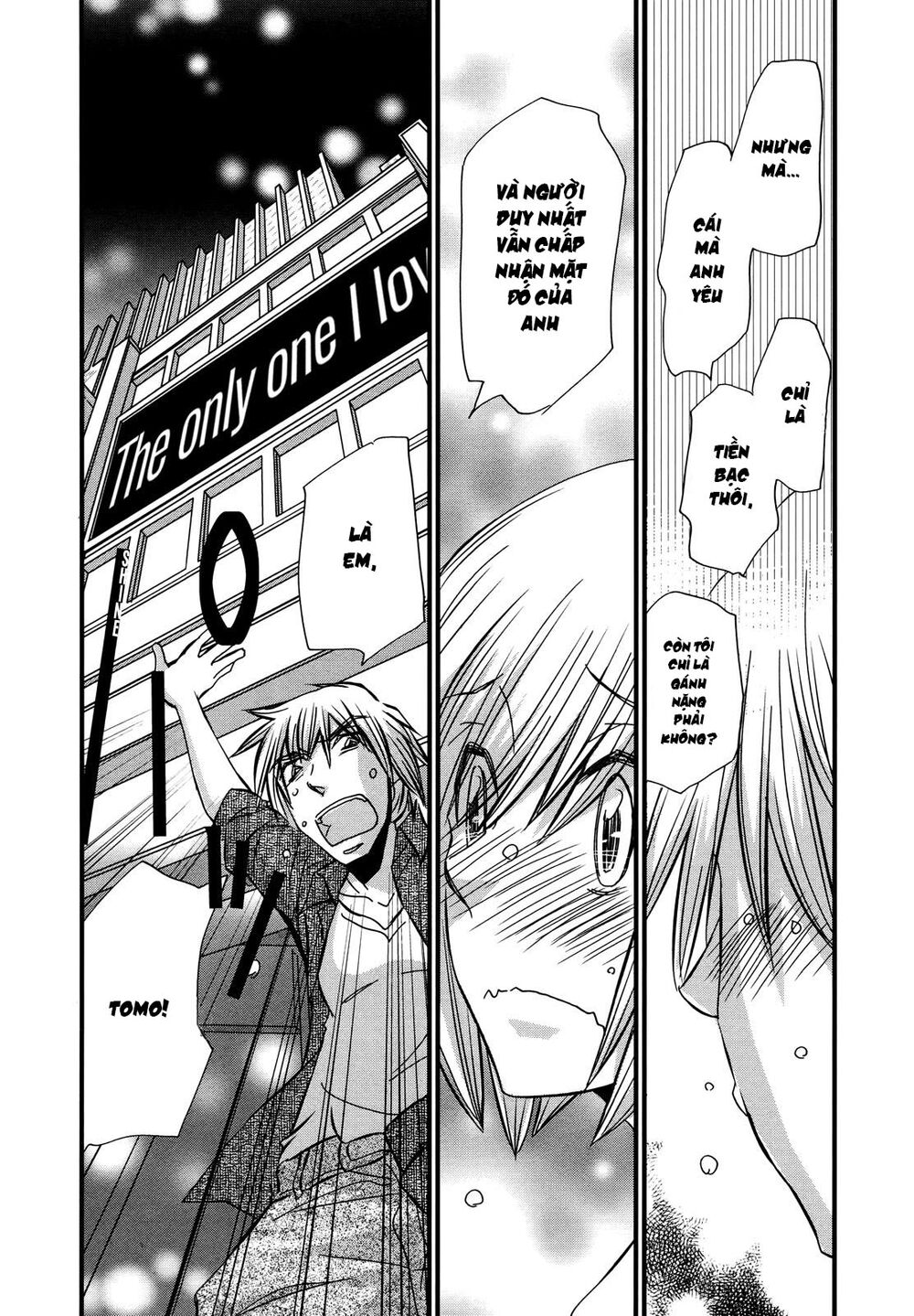 usotsuki paradox chapter 74.3 16